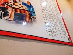 -老北京涮羊肉·龙虾.烧烤(江镇店)