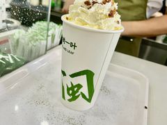 -一树一叶·福建茶档(石鼓路店)