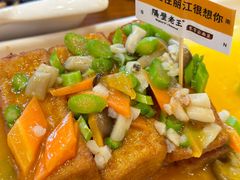 -隔壁老王·家常云南菜(皇冠店)