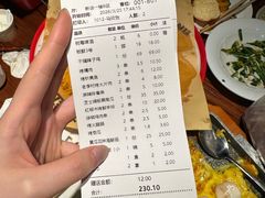 -永红源啤酒·烧烤·海鲜·大排档(台柳路店)