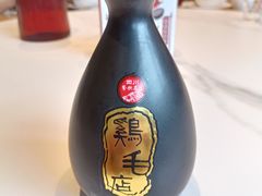 -将军府·鸡毛店(武侯祠店)