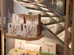 -贰拾捌味·宜宾燃面(春熙路旗舰店)
