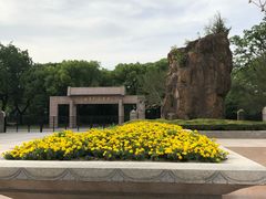 -上海市龙华烈士陵园