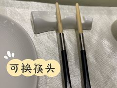 -云境岁月(象湖店)