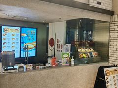 -泽田本家·铜锣烧(美罗城店)