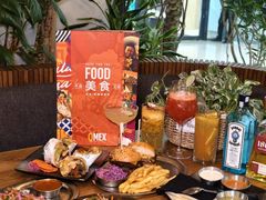 -Q MEX 库迈墨西哥餐吧(双井店)