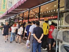 -金阁家常菜(贵阳路店)