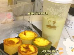 -泸溪河桃酥(金坛吾悦广场店)