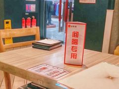 -必胜客(东大桥店)