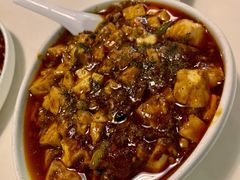 麻婆豆腐-付掌柜在成都·热炒砂锅集(金禾店)