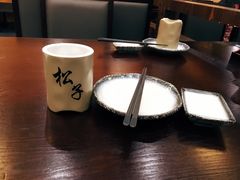 -松子料理(白家庄店)