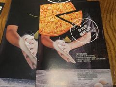 -乐凯撒披萨(正佳广场店)