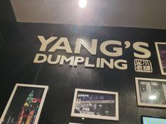 -小杨生煎(龙之梦购物中心店)