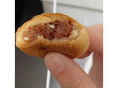 -嘉华鲜花饼(南屏旗舰店)