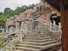 -蓟州溶洞风景区