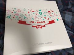 -Purcotton全棉时代(SM新生活广场店)