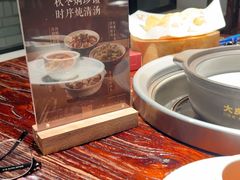 -大良毋米粥(锦龙路总店)