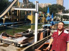 -哈尔滨文化公园