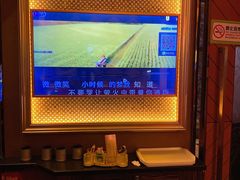 -萧邦音乐会所KTV·蒸汽活海鲜自助(福田店)