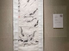 -龙美术馆(西岸馆)