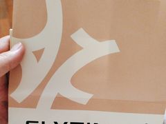 -法桐蛋糕·手作面包(万象城店)
