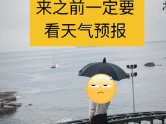 -巧克力渔家.小船海鲜家常菜(万平口店)