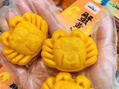 -乾芝斋·苏式糕点·碧螺春茶酥(平江路店)
