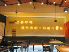 -不曾在把把烧•烧烤(莲坂磐基店)