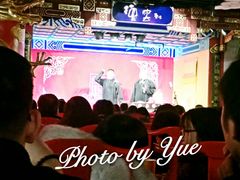 大堂-德云社(三里屯店)