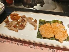 黑豚雪花松板肉-盛焰铁板烧(王府井店)