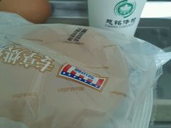 -慈铭体检(世纪城分院)