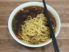 -草桥清真牛肉锅贴扁食店