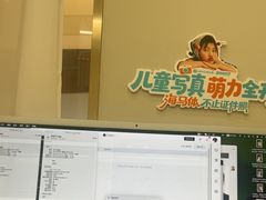 -海马体照相馆(上海万象城店)