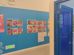 -英孚教育青少儿(宝龙中心)