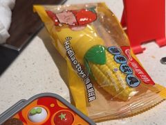 -海底捞火锅(宜欣城店)