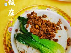 -仿膳饭庄·宫廷风味(百年传承店)