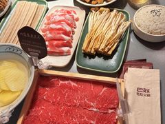 -巴奴毛肚火锅(新街口金鹰店)