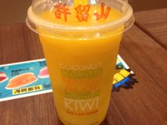 -许留山(梳士巴利道店)