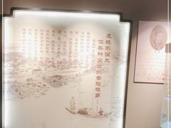 -留芳·文旅古月楼(老街店)