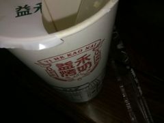 -益禾堂·薄荷柠檬水(龙城店)