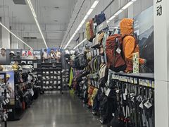 -迪卡侬(袁家岗店)