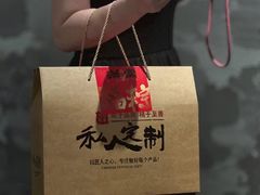 -满堂匠心川宴·私房菜(天府三街店)