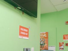 -昂立青少儿成长中心(普陀中环百联校区)
