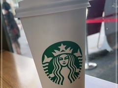 -星巴克(三亚海棠湾国际免税城店)