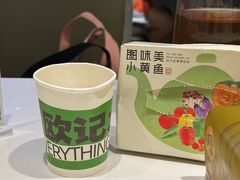 -欧记大排档·景德菜(上海首店)