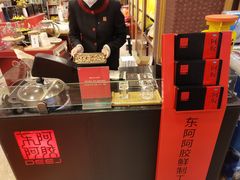 -北京同仁堂健康(成都高升桥店)