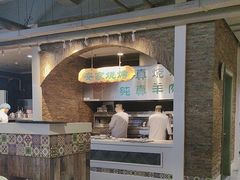 -直隶安家牛肉罩饼(建华店)