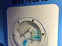 -苏州青少年科技馆