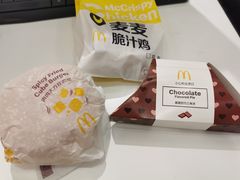 -麦当劳(捞品城店)