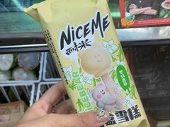 -全家便利店(江湾镇站店)